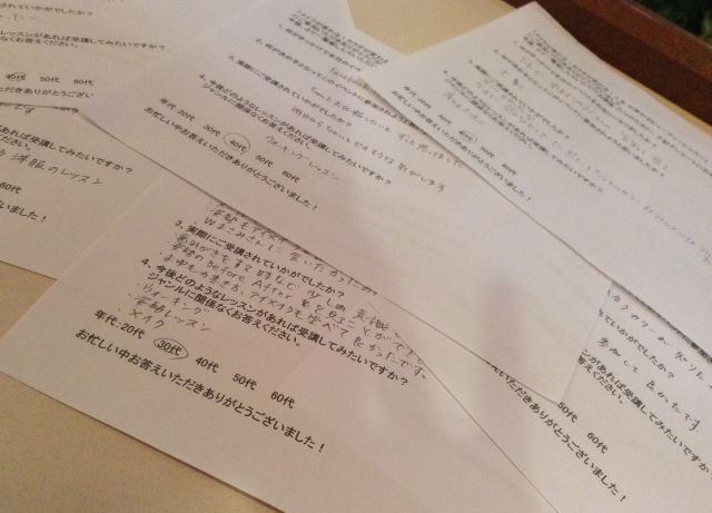 「ここに来てよかった」って思える場所、グッドフェローズ🏡