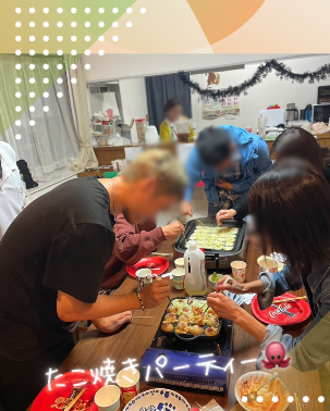 四番館＆伍番館合同たこ焼きパーティー🐙✨