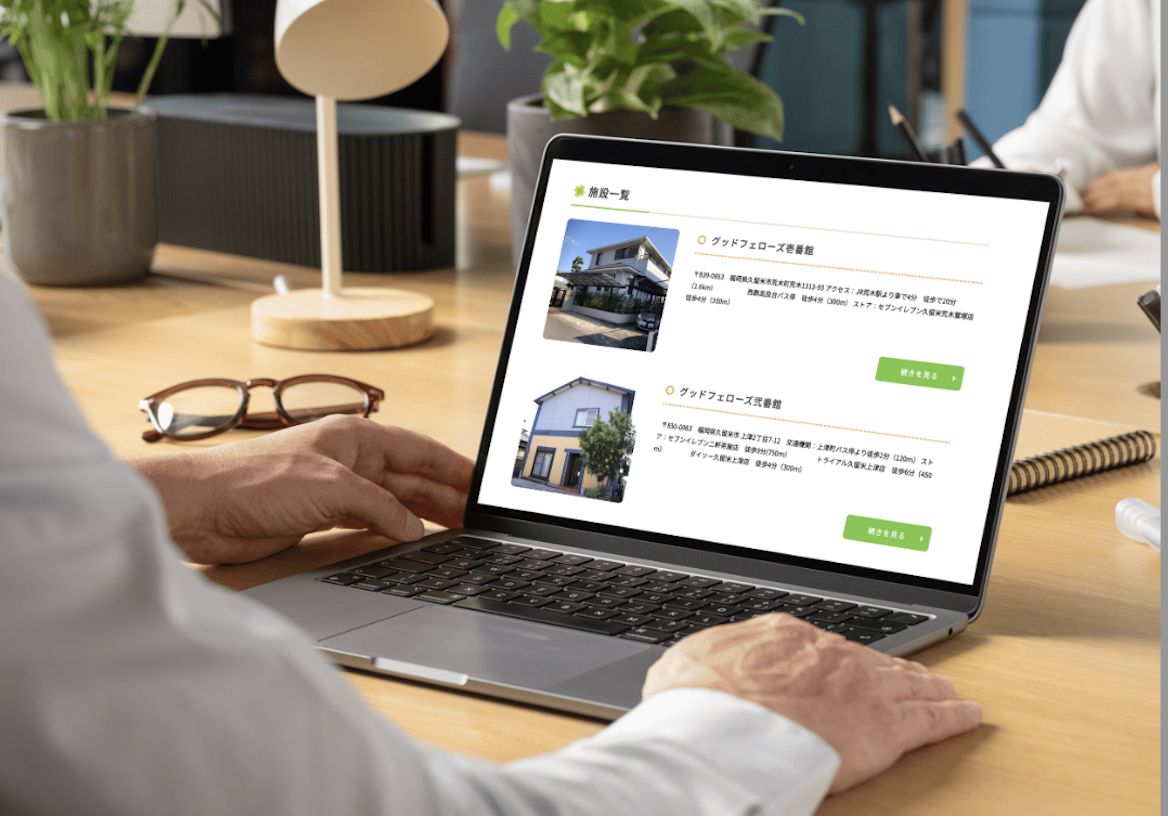 🏡気になる！グッドフェローズのお部屋の中を大公開✨