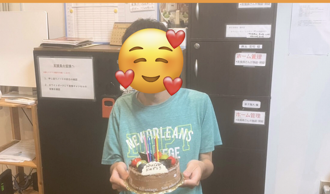 【グッドフェローズ四番館】Kくん、22歳のお誕生日おめでとう🎉